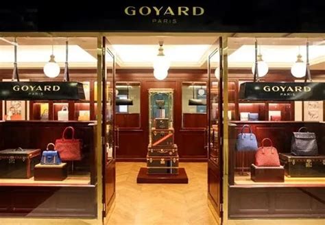 maison goyard 北京